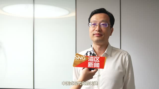 中国式现代化的关键在高质量发展