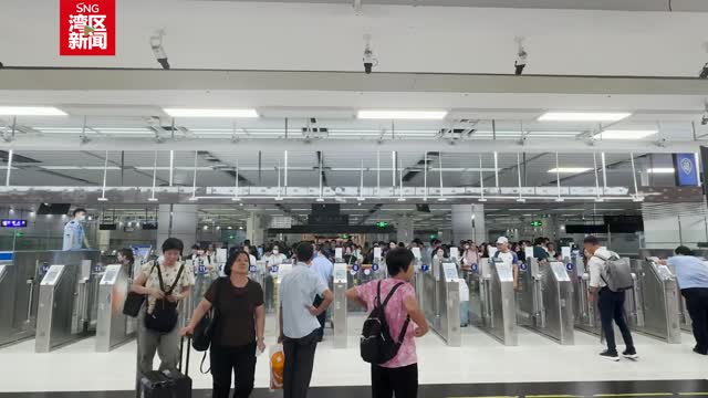 深港两地双向奔赴再迎小高峰