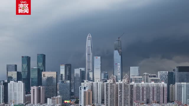 深圳有10家企业上榜《财富》世界500强