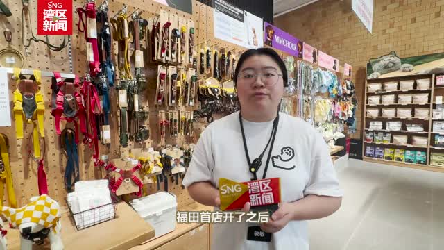 首店经济促进消费，玩转流量IP赋能市场