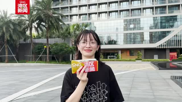 深圳拟建河套口岸和前海口岸，强力支持两个重大平台发展