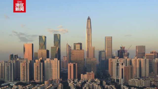 深圳凝聚高质量发展强劲动能