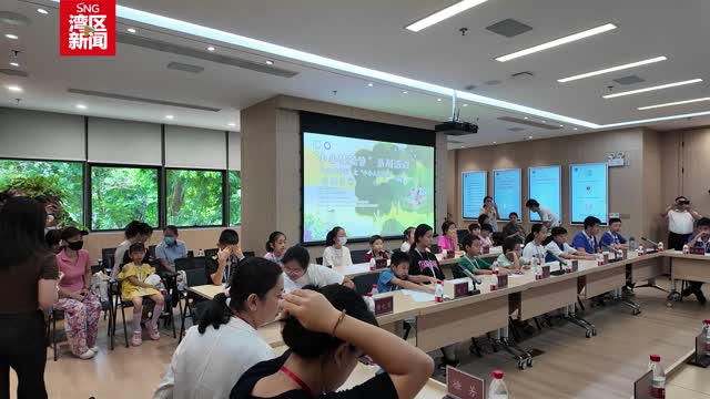 深圳学生变身“小小人大代表”，齐聚莲花山学习民主法治