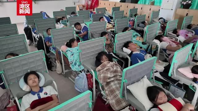 学校里的“午休神器”，让学生睡得着睡得好