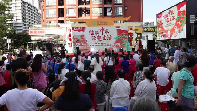 首届社群启动，深铁物业聚力开创宜乐宜游美好生活