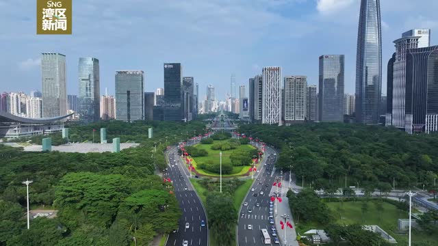 深圳处处中国红，庆祝新中国75周年华诞！