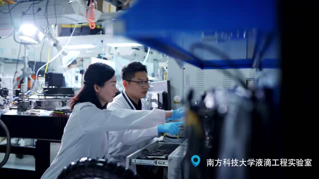 南方科技大学告白祖国，大沙河畔唱响《共和国之恋》