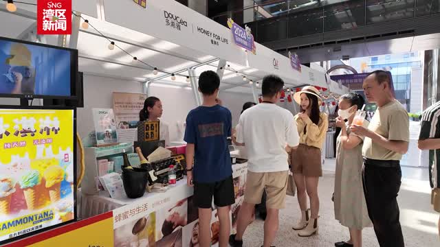 在深圳逛法货市集邂逅欧洲浪漫