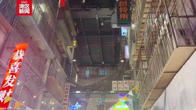 国庆假期深圳夜经济火热升温