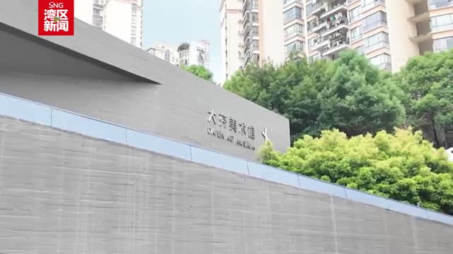 广东唯一上榜 深圳一“五老”工作室获评全国优秀 