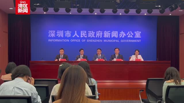 第二十五届深圳读书月盐田分会场拓展“海系阅读，重点推出三大特色活动