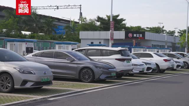 深企研发超充电池助推深圳布局“超充之城”