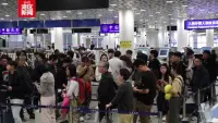 今年前10个月，经深圳机场口岸入境的外籍人员近43万人次