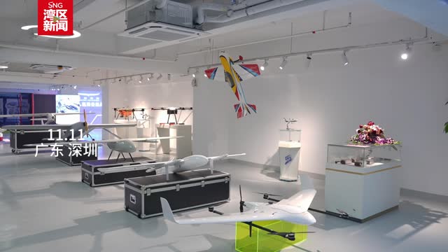 全国首家无人机选品中心落户深圳