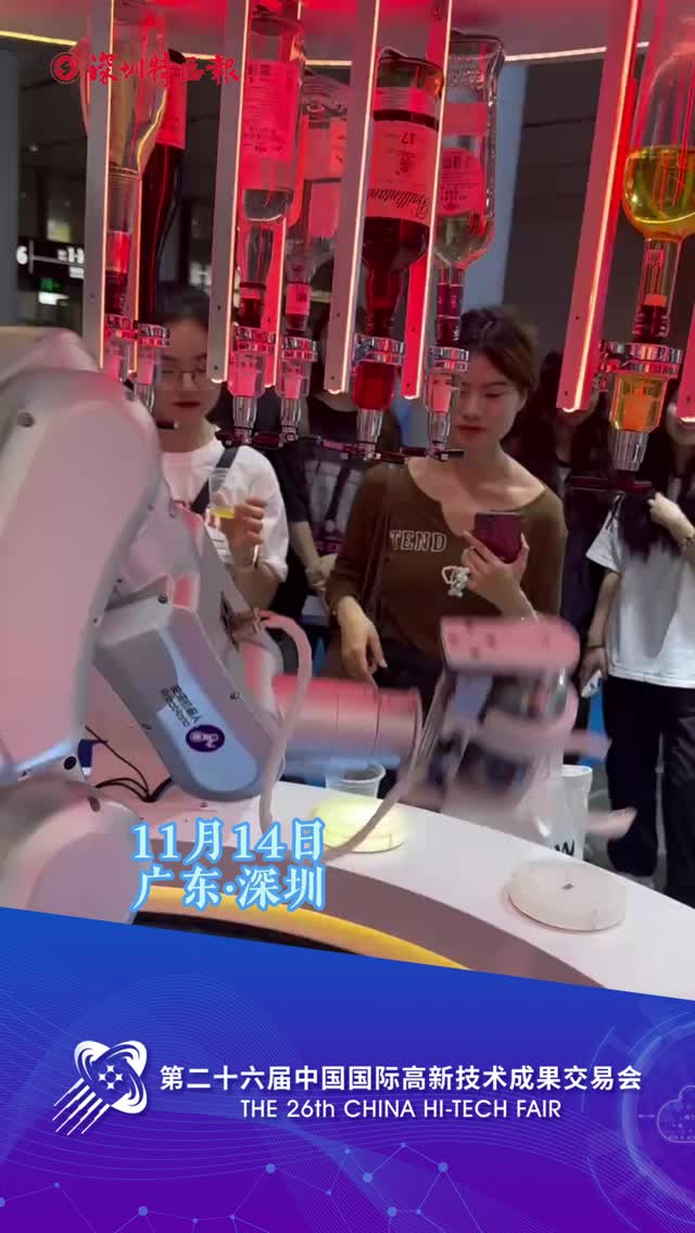 人工智能应用创新集聚，AI向未来