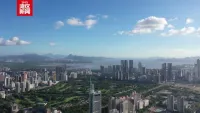 深圳发布低空经济标准体系