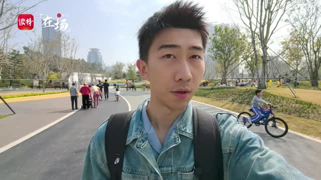 在场｜深圳中心公园A区升级“上新”！