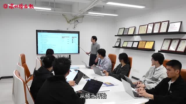 中陆数科首席科学家刘健庄：让AI在各行各业用起来、跑起来 | 创新创业深圳人