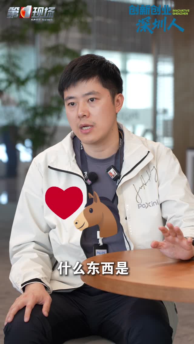 帕西尼感知科技：多维触觉传感技术引领机器人触觉革命