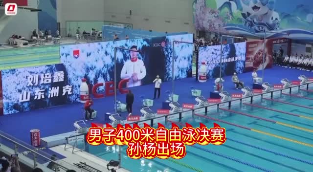 “我敢想也敢做！”孙杨实力摘银证明自己依旧是泳坛“常青树”