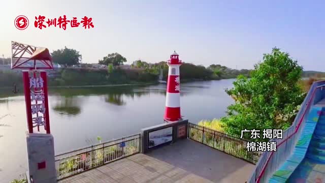 揭阳棉湖镇保护活化历史文化街区蹚出新路子