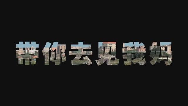 新政猛推，广东演艺市场“开挂”啦！