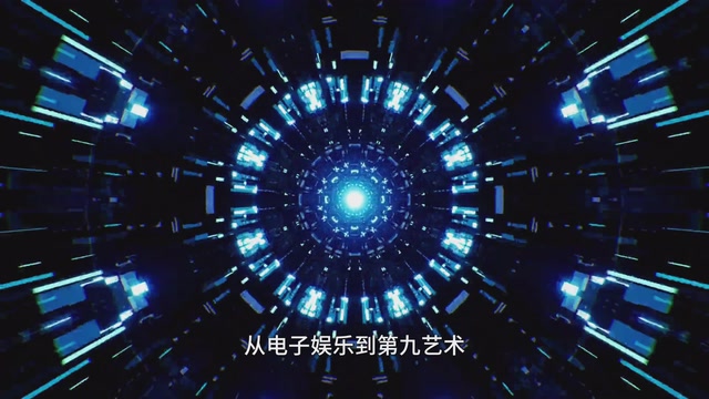 广东首次发布网络游戏产业政策措施13条，重金奖励好项目