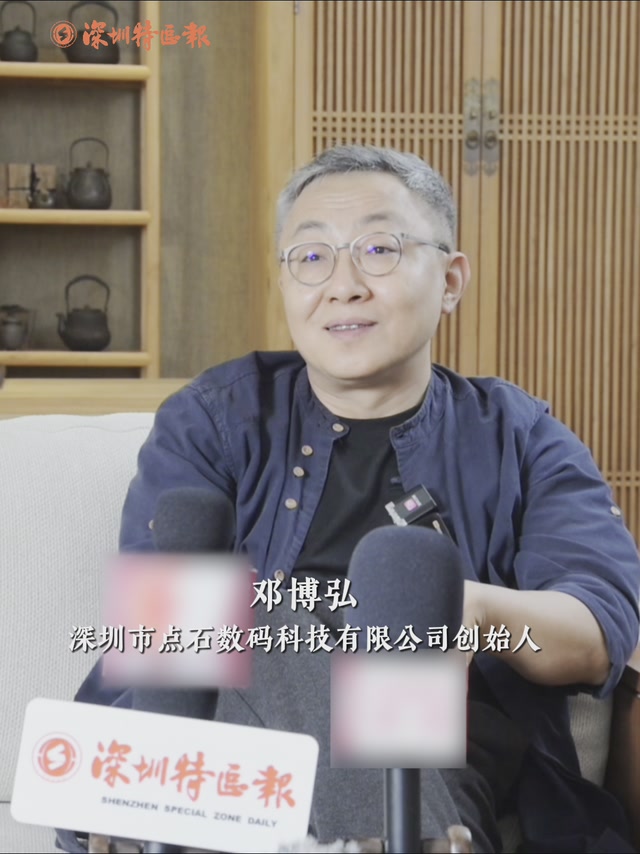 《埋头苦干》幕后制作揭秘