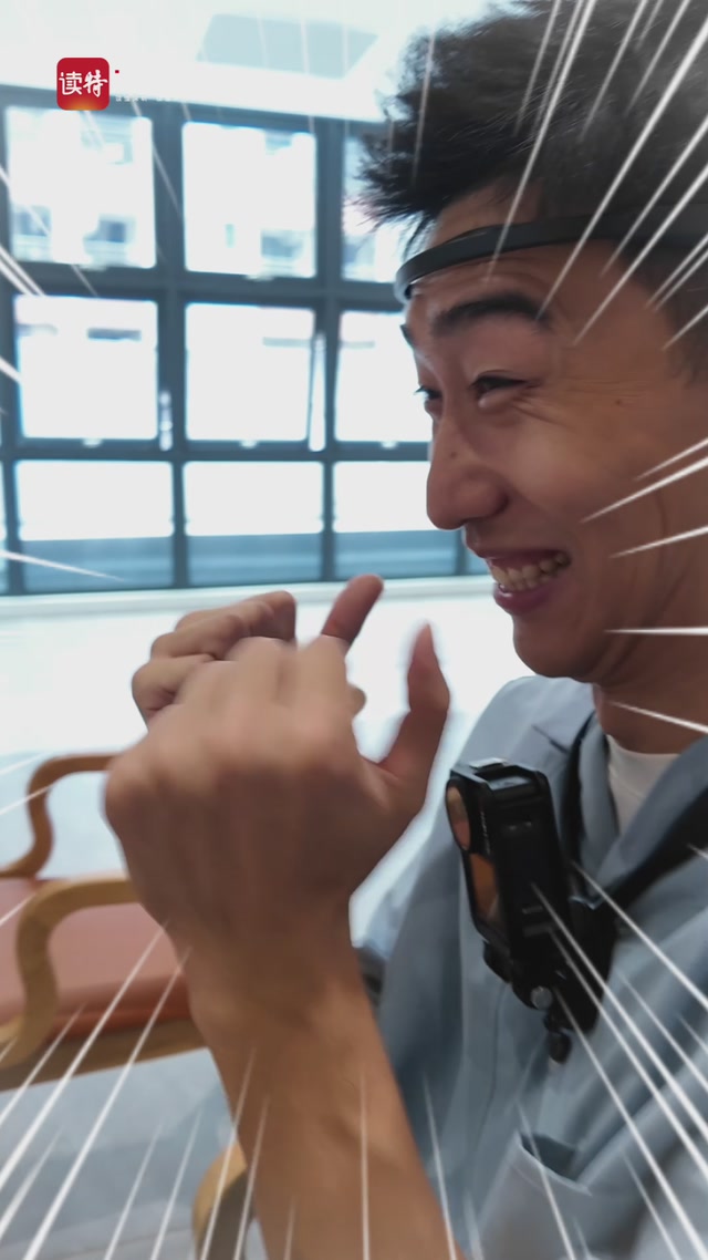 来深圳“赛博”养老