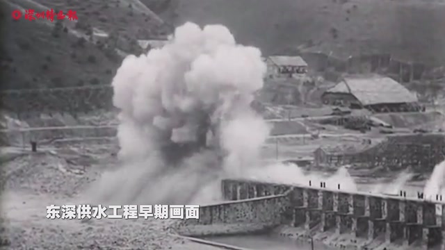 东江水情牵60年 | 一根扁担扛起生命之水，这是什么热血传奇剧情