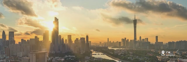 广东四大国际传播平台宣传片（中文版）发布