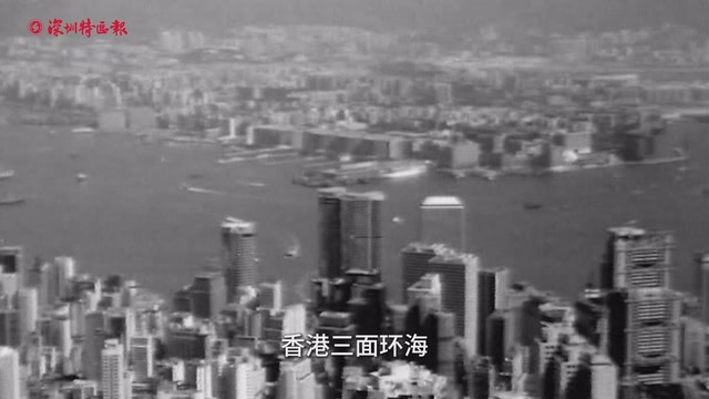生命之水越山来——广东东深供水工程纪实