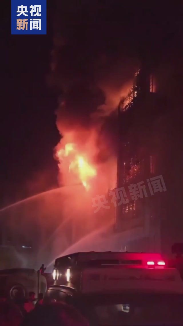 视频画面公布！伊拉克一超市大火已致近50人死亡 多人在楼顶求救