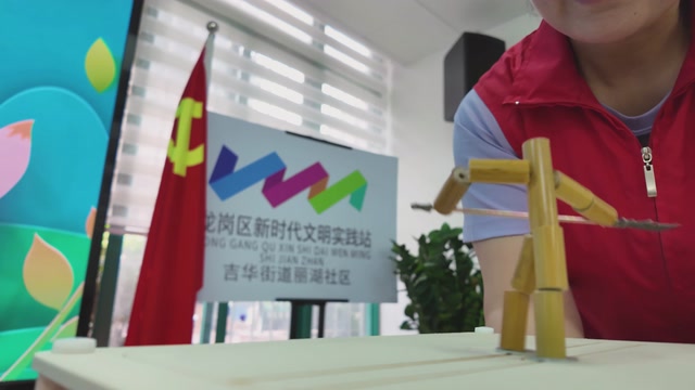 课本知识“动”起来！吉华丽湖社区“无边界教室”玩出教育新花样