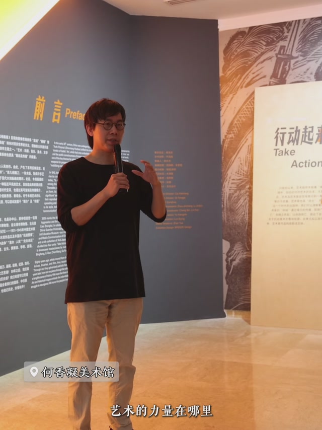 近200件“抗战图像”呈现 “木刻记忆展”在深圳展出