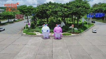 十五运会还有100天啦！你准备好“燃”起来了吗？
