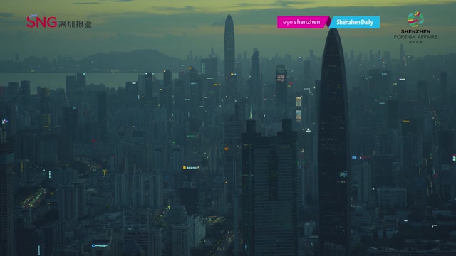 礼遇世界 深圳有礼｜深圳外事礼物共赏①