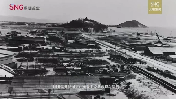 我的战友——深圳经济特区建立45周年暨深圳基建工程兵投身深圳建设46周年