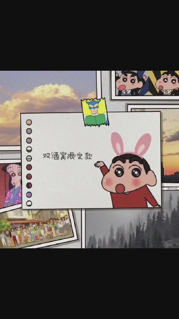 成长盲盒开箱实录