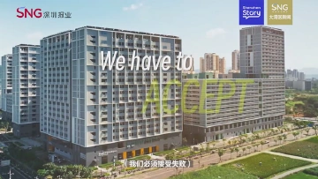 深圳的发展令人惊叹