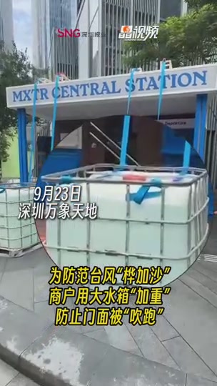 晶视频｜桦加沙，我有“镇宅之宝”！