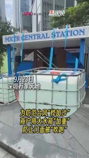 晶视频｜桦加沙，我有“镇宅之宝”！