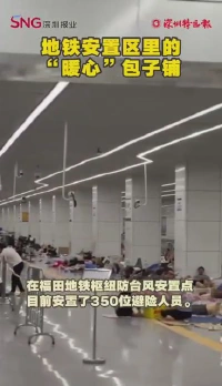 地铁安置区里的“暖心”包子铺