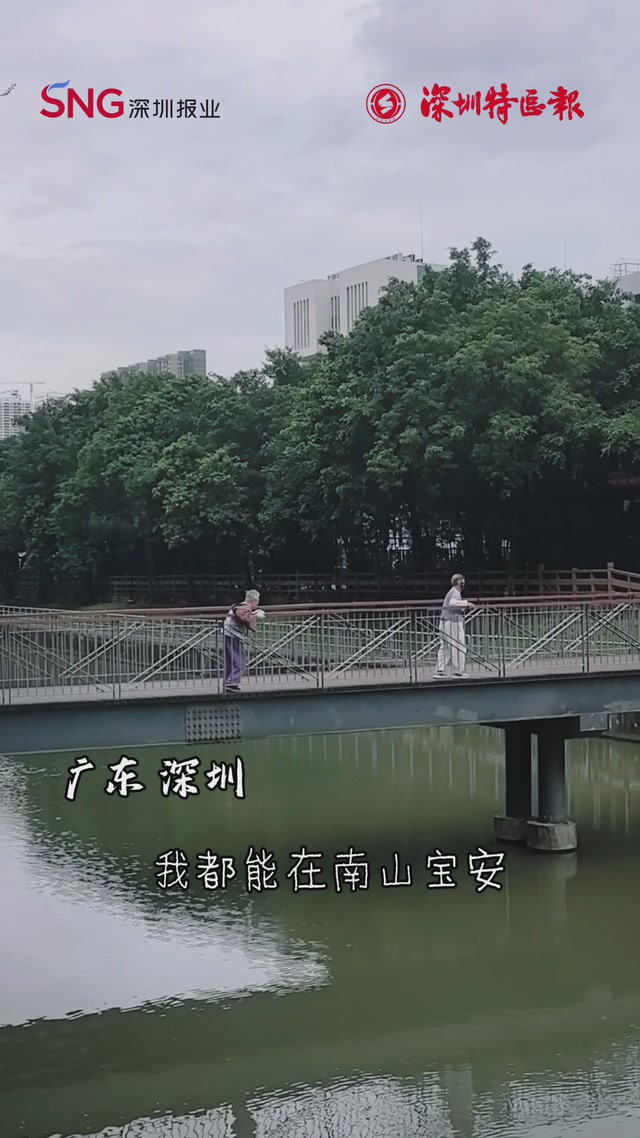 最动人的同框！蹒跚学步的奶娃，遇上了重新学步的老人