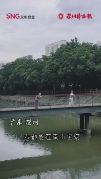 最动人的同框！蹒跚学步的奶娃，遇上了重新学步的老人