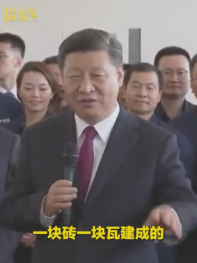 拾光纪·“中国一定行，中国一定能”！伟大的中华人民共和国万岁！