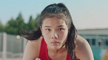 十五运会宣传推广曲《方少年》正式发布!