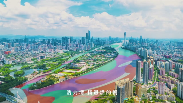 《活力湾》：美声为帆燃激情，声贯海天跃极限