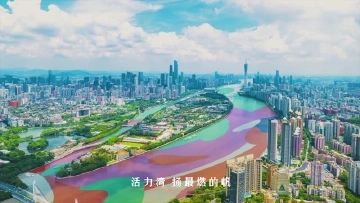 《活力湾》:美声为帆燃激情,声贯海天跃极限