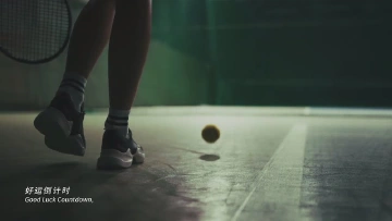 十五运倒计时30天大片|中国好运